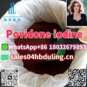 Povidone iodine (CAS:25655-41-8) Free Sample Contact Whstapp: 86 18032679893