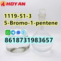 Cas 1119-51-3 liquid 5-Bromo-1-pentene liquid