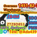 Top Supplier 2-bromo CAS 1451-82-7 China Manufacturer
