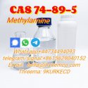 CAS 74-89-5 Methylamine Good Price And Fast Delivery