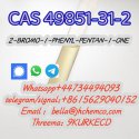 CAS 49851-31-2 2-BROMO-1-PHENYL-PENTAN-1-ONE Advantages product