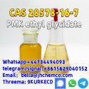 CAS 28578-16-7 PMK Powder/oil Good Price And Fast Delivery