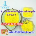 2、5-Dimethoxybenzaldehyde free sample whatsapp；+8615732110896
