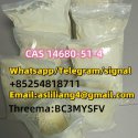 High-Quality CAS 14680-51-4 Metonitazene powder