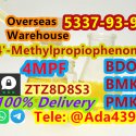 China High Quality 4-Methylpropiophenone CAS 5337-93-9 With Best Price Manufacturers and Suppliers