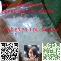 Menthol Crystals CAS 89-78-1