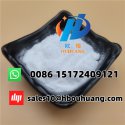 China Factory Direct Sales L-Alanine CAS NO 56-41-7 for Food Grade manufacturers