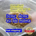 Fast delivery strong effects 3cmc 3mmc in stock for sale from China