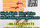 Hot Selling Weight Loss Glp-1 Tirzepatide 5/10/15/20/30mg Large Stock