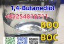 BDO CAS 110-63-4 1,4-Butanediol Basic Infomation