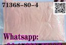 Bromazolam cas 71368-80-4 high purity whatsapp:+86 15833732902