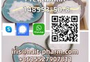 Pregabalin 99.99% powder to crystal CAS 148553-50-8