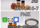CAS 28578-16-7 PMK ethyl glycidate with fast delivery
