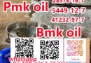PMK , BMK High quality supplier safe spot transport, 99% purity