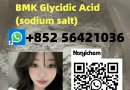 CAS : 5449-12-7  BMK Glycidic Acid (sodium salt)
