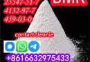 BMK Powder BMK Glycidic Acid (sodium salt) CAS 5449-12-7 with 99% min Purity