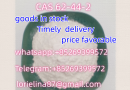 Cas 62–44–2 with good price
