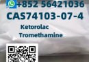 CAS: 74103-07-4  Ketorolac tropanol