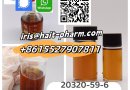 BMK Oil Diethyl (phenylacetyl) Malonate 20320-59-6 China Supply