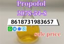 Disoprofol CAS 2078-54-8 supplier best price door to door