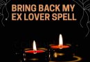 IMMEDIATE +27633981728 LOST LOVE SPELLS CASTER THAT WORKS FAST