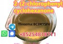 Cas-91393-49-6-2-2-chlorophenyl-cyclohexanone-