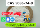 Tetramisole hydrochloride supplier CAS 5086-74-8