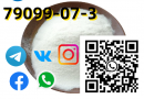 CAS 79099-07-3 1-Boc-4-piperidone 447752053144