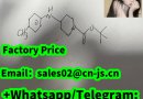 High quality Piperidine products