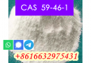 99% Procaine CAS 59-46-1