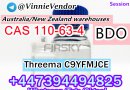 Top Selling BDO 1,4b CAS 110-63-4 1,4-Butanediol Pharmaceutical chemicals Tele@VinnieVendor