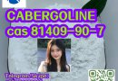 CABERGOLINE  cas 81409-90-7
