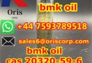 Bmk oil cas 20320-59-6 factory price, in stock +447593789518