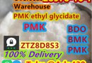 Wholesale CAS 28578-16-7 PMK ethyl glycidate Ensure customs clearance Manufacturer and Supplier