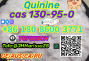 CAS 130-95-0 Quinine Threema: Y8F3Z5CH