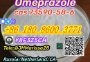 High Quality CAS 73590-58-6 Omeprazole Threema: Y8F3Z5CH