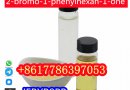 Supply CAS 59774–06–0 2-bromo-1-phenylhexan-1-one