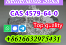 D-Acid Methyl Ester CAS:4579-64-0 Top products