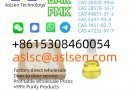 PMK CAS 1369021-80-6