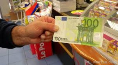 Оферта за заем между сериозни лица във Франция