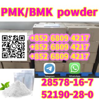 High quality,pmk,pmk powder,PMK,28578-16-7,52190-28-0