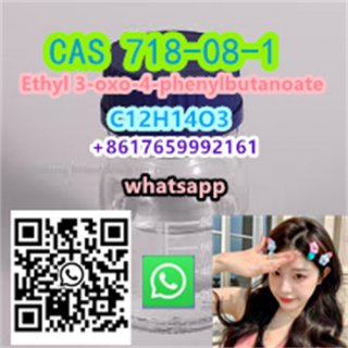 718-08-1 Ethyl 3-oxo-4-phenylbutanoate C12H14O3