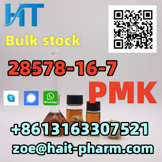 PMK ethyl glycidate [28578-16-7]  API 99% oil cheap and fine