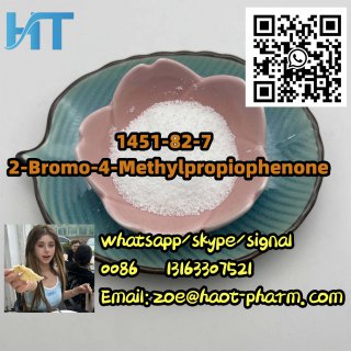 CAS 1451-82-7 2-bromo-4-methylpropiophenone whatsapp:+8613163307521
