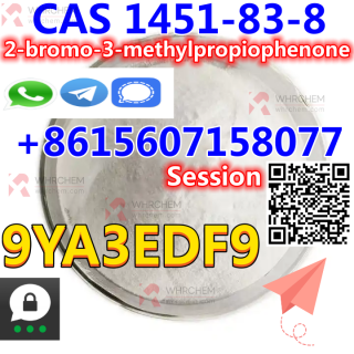 CAS 1451-83-8 Fast Delivery High Purity