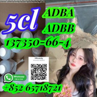 5cl adba 137350-66-4 organtical intermediate