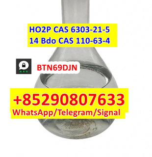 Factory supply CAS 110-63-4 1,4 Bdo/CAS 6303-21-5 Hypo acid telegram@firskycindy
