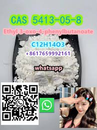 5413-05-8Ethyl 3-oxo-4-phenylbutanoate C12H14O3