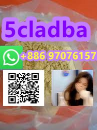 High purity, best price, guarantee your satisfaction5cladba