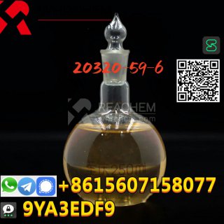 High quality low moq Diethyl(phenylacetyl)malonate CAS 20320-59-6 with safe shipping